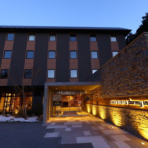 Hotel Dormy Inn Express Gotemba Hot Springs cazare Gotenba