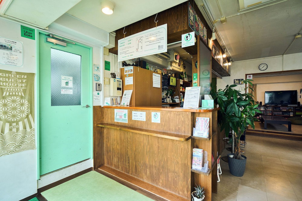 Green Guest House Kagoshima - Hostel