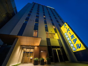 Hotel Super Hotel Hachinohe Nagayokocho cazare Hachinohe