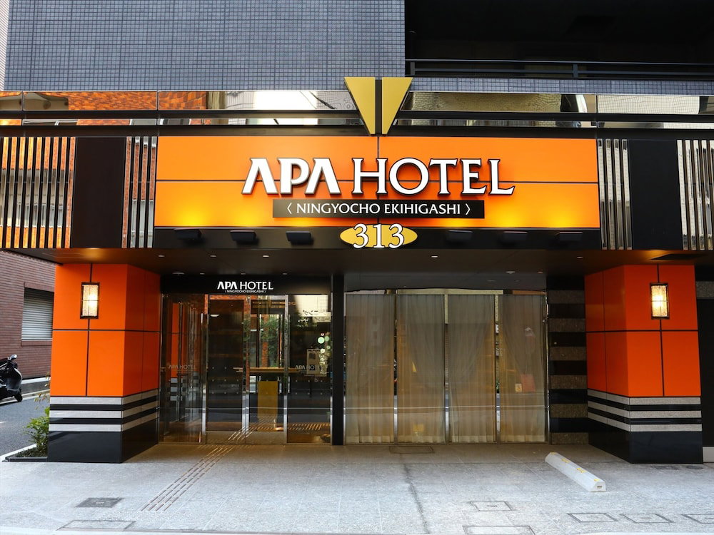 Hotel Apa Hotel Ningyocho Ekihigashi