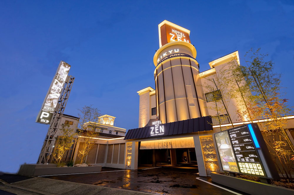 Hotel Hotel Zen Rikyu