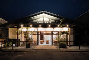 Hotel Happoya cazare Hachinohe