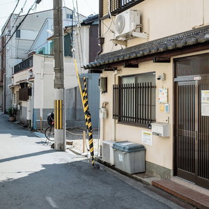 Hotel Tabitime Kohamaterashi cazare Sakai