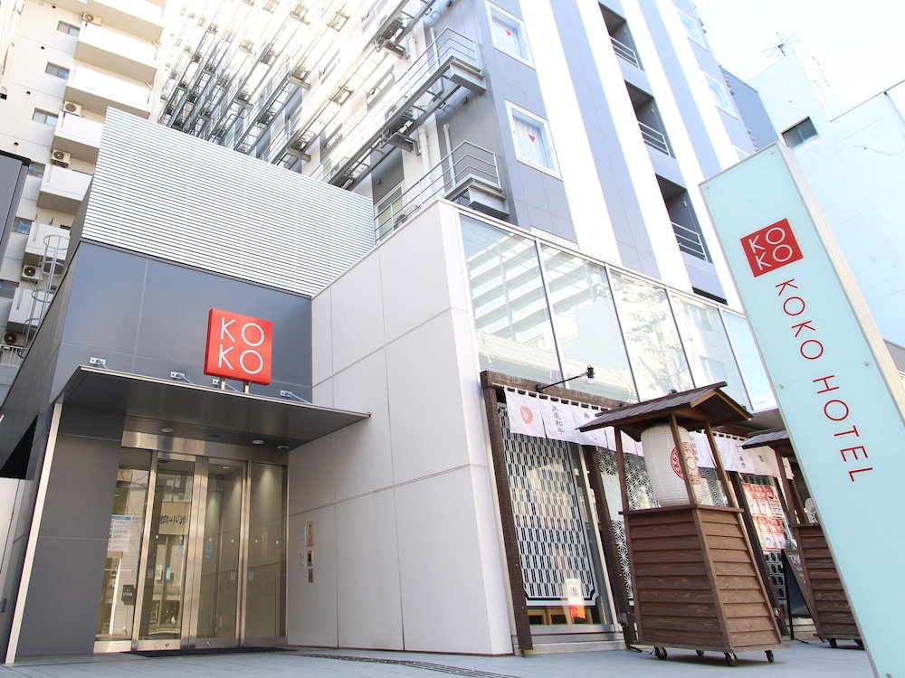 Hotel Koko Hotel Kagoshima Tenmonkan