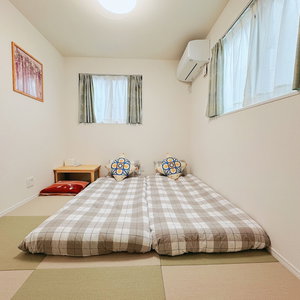 Hotel Hao Bros.home Gemini cazare Matsudo