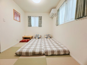 Hotel Hao Bros.home Gemini cazare Matsudo