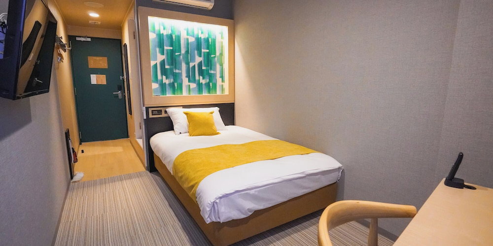 The Gala Hotel Umeda