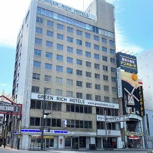 Hotel Green Rich Hotel Kagoshima Tenmonkan cazare Kagoshima