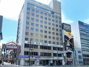 Hotel Green Rich Hotel Kagoshima Tenmonkan cazare Kagoshima