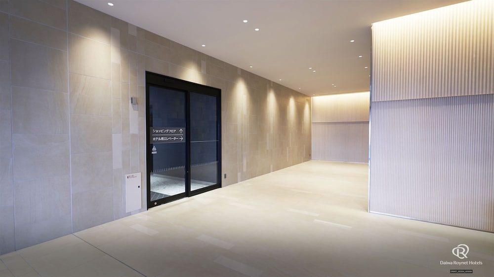 Daiwa Roynet Hotel Kagoshima Tenmonkan Premier