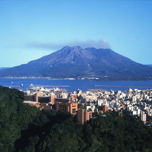 Hotel Shiroyama Hotel Kagoshima cazare Kagoshima
