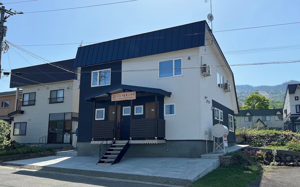 Hotel Furano Yukisachi House
