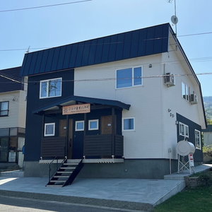 Hotel Furano Yukisachi House cazare Furano