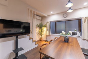 Hotel Tabitime Suigetsukyo cazare Sakai
