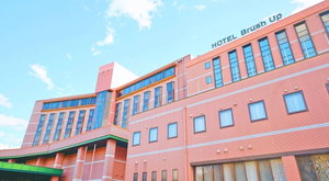 Hotel Gotemba Kogen Tokinosumika cazare Gotenba