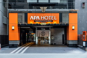 Hotel Apa Hotel Yodoyabashi Kitahama Ekimae cazare Chuo
