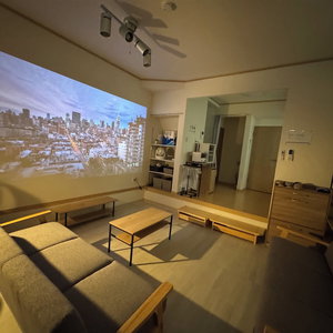 Hotel Hotel Japonica Annex cazare Matsudo