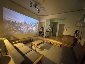 Hotel Hotel Japonica Annex cazare Matsudo