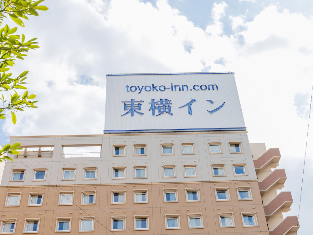 Hotel Toyoko Inn Kokura Station Shinkan Line