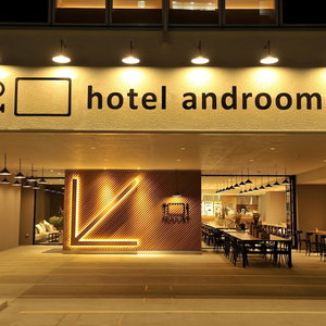 Hotel Hotel Androoms Osaka Hommachi cazare Chuo