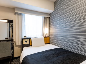 Hotel Apa Hotel Midosuji Hommachi Ekihigashi cazare Chuo