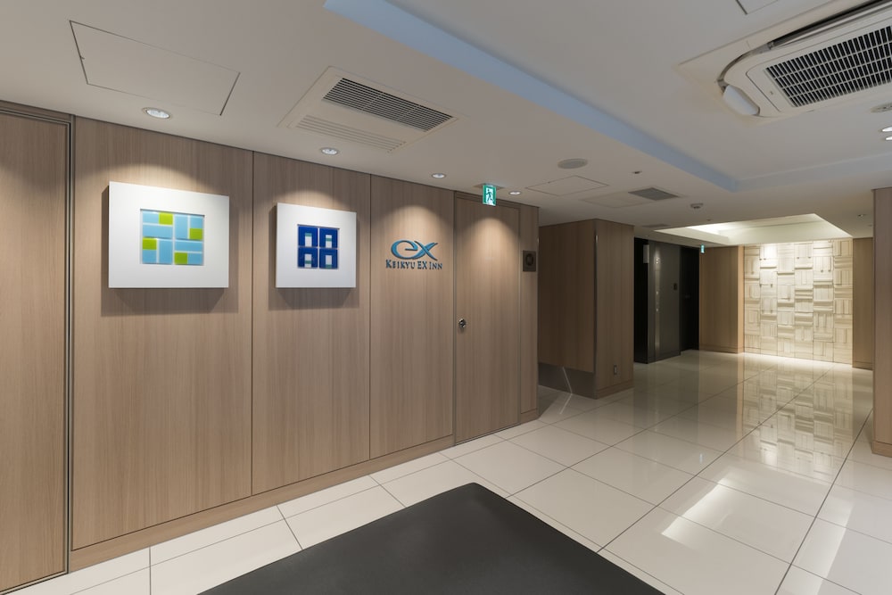 Keikyu Ex Inn Haneda