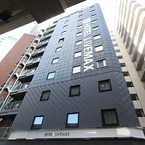 Hotel Hotel Livemax Nihonbashi Hakozaki cazare Chuo