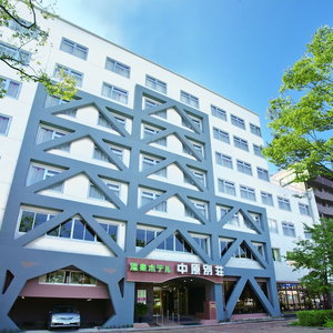 Hotel Onsen Hotel Nakahara Bessou cazare Kagoshima