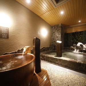 Hotel Dormy Inn Premium Osaka Kitahama Hot Springs cazare Chuo