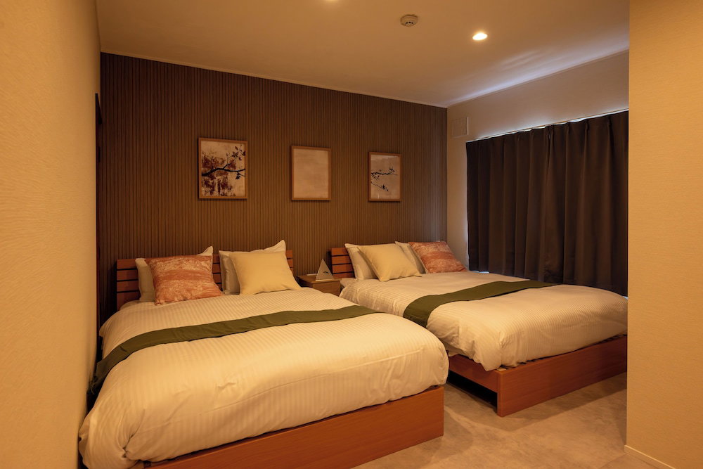 Hotel Furano Harmony House
