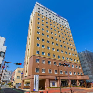 Hotel Toyoko Inn Hon Atsugi Station Minami cazare Atsugi