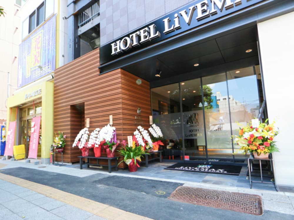 Hotel Hotel Livemax Asakusabashi-Eki Kitaguchi