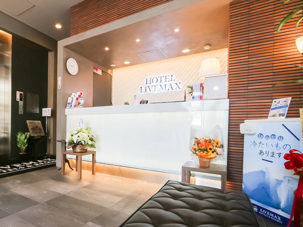 Hotel Livemax Asakusabashi-Eki Kitaguchi