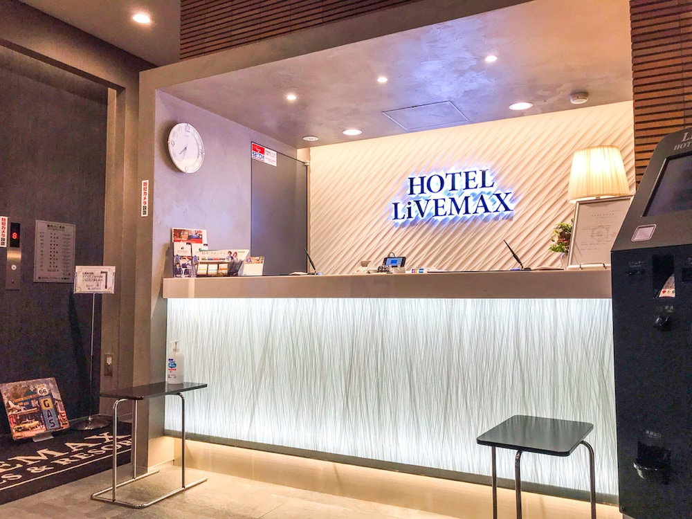 Hotel Livemax Asakusabashi-Eki Kitaguchi