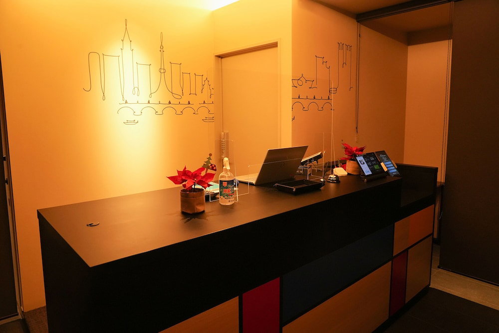 Nplushotel Higasikanda