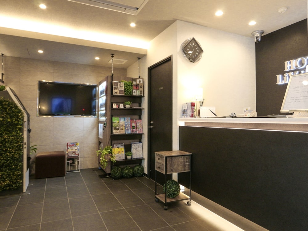 Hotel Live Max Tokyo Kanda Station