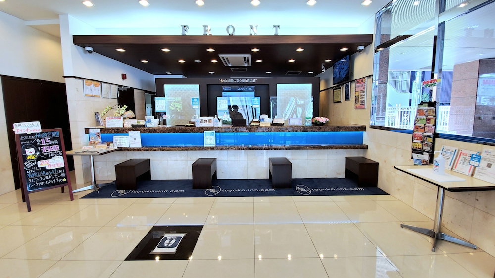 Toyoko Inn Osaka Tenjimbashi-Suji Rokuchome
