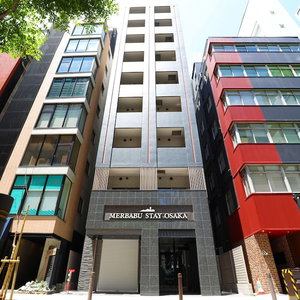 Hotel Merbabu Stay Osaka cazare Chuo