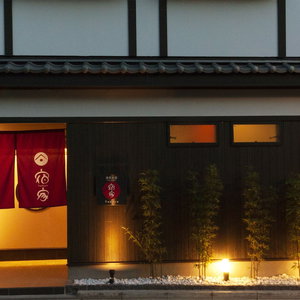 Hotel Yadoya Asakusa Main cazare Ichikawa-minami