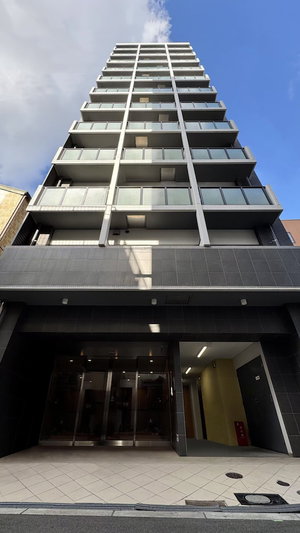 Hotel Rakuyado-Hanazonoekmae cazare Osaka