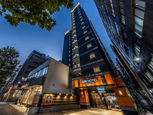 Hotel Apa Hotel Kayabacho Hatchobori Ekimae cazare Chuo
