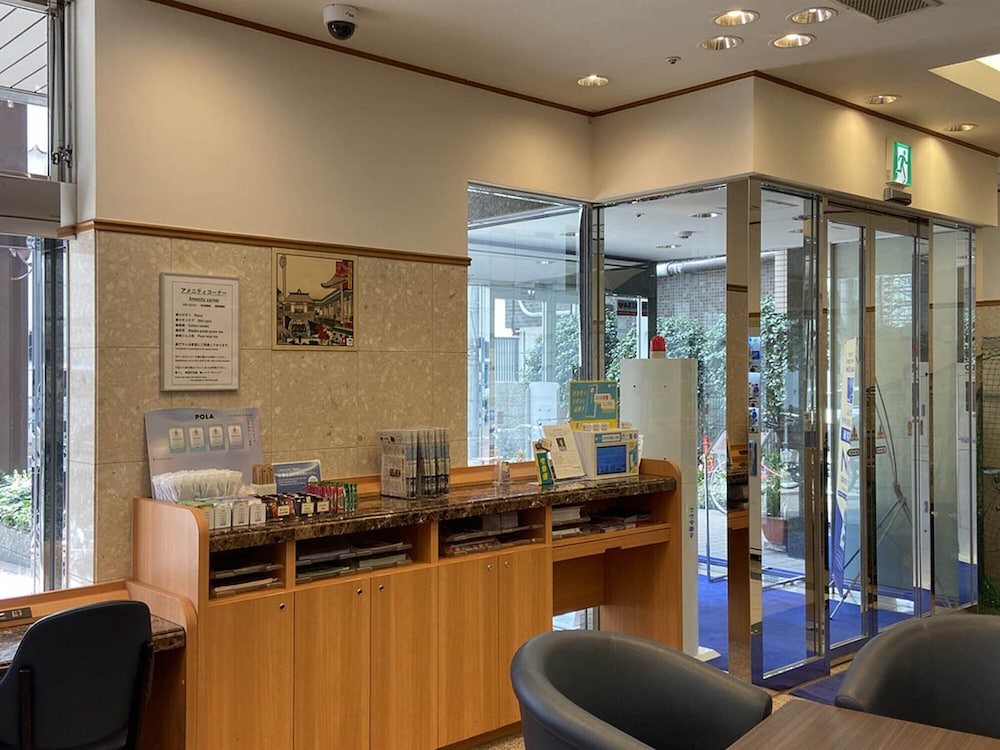Toyoko Inn Osaka Umeda Nakatsu No.1