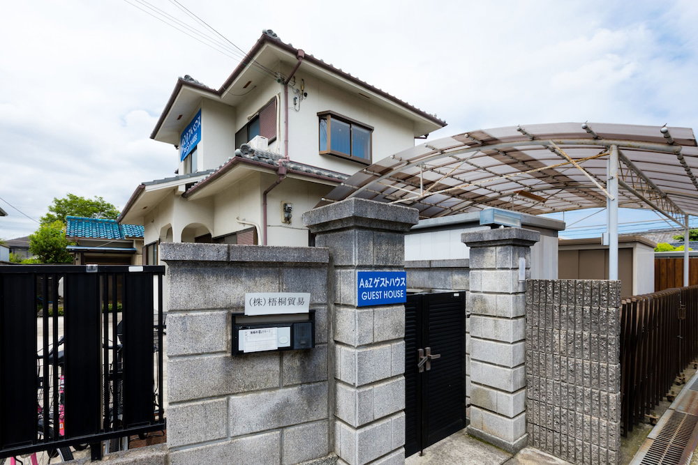 Hotel A&Z Guesthouse