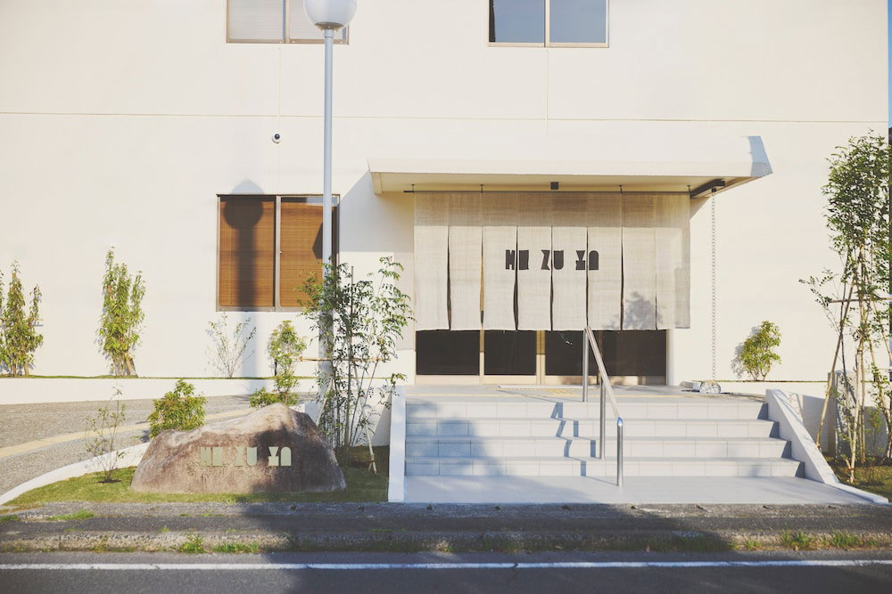 Hotel Mizuya