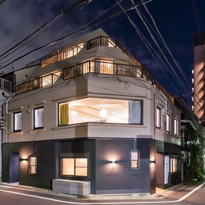 Hotel Satellite Hotel Komagome cazare Kawaguchi