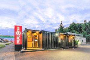 Hotel Hotel R9 The Yard Kanumasakae cazare Kanuma
