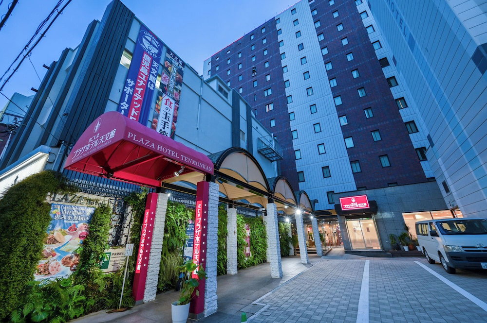 Hotel Kagoshima Plaza Hotel Tenmonkan