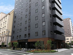 Hotel Umedaholic Hotel cazare Umeda