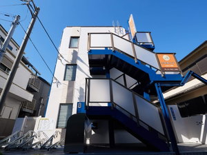 Hotel Tabist A Mirai Oji cazare Kawaguchi