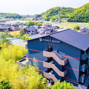 Hotel Livemax Resort Yuhigaura Kitu Onsen cazare Kyotango